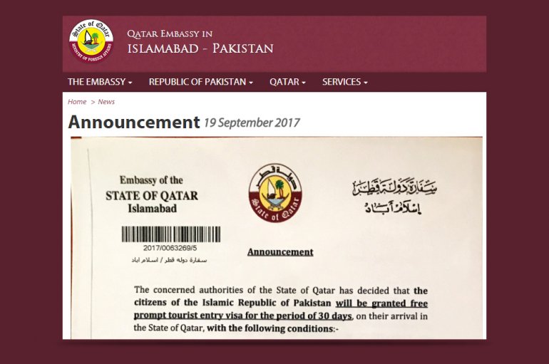 qatar free visit visa for pakistani