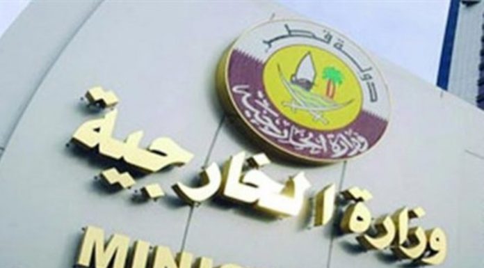 Qatar strongly condemns attack in security post in Jeddah