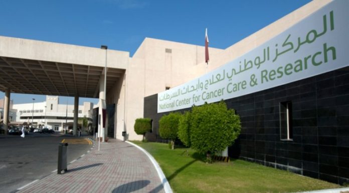 Cancer treatment is now free for all residents in Qatar: Official