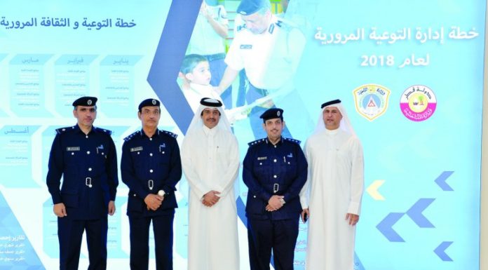 Doha Bank supports Traffic Week activities