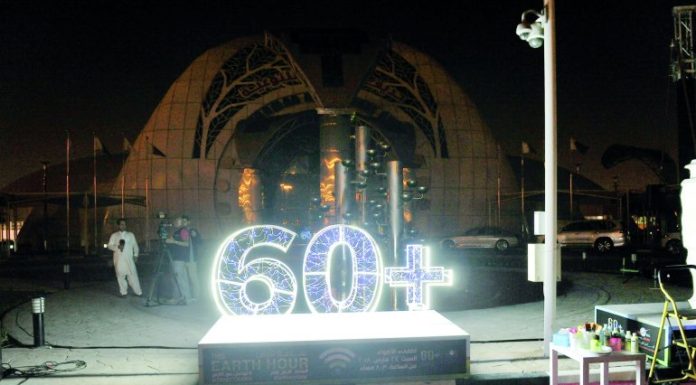 Kahramaa observes Earth Hour