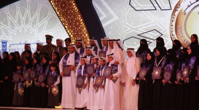 Emir attends Education Excellence Day