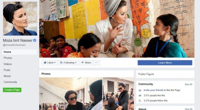 Sheikha Moza launches page in Facebook