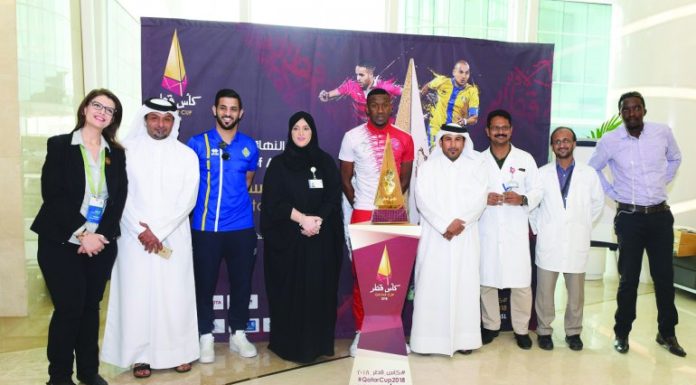 HMC hosts Qatar Stars League members