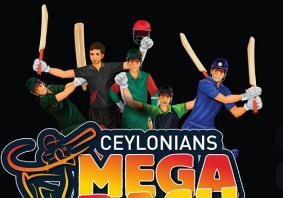 Sri Lankan community cricket tournament to begin on Friday