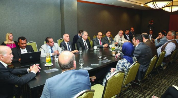 Qatari Economic Tour expo begins in Raleigh