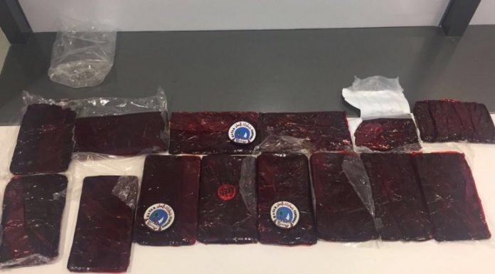 Qatar Customs seizes 7kg of drugs at Hamad International Airport