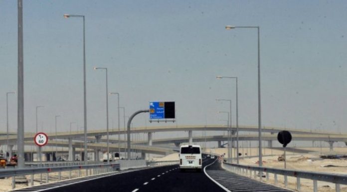 Mobile radar to monitor five Qatar roads (Sunday, April 22)