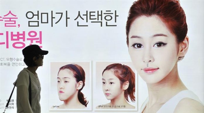The rise of non-invasive plastic surgeries in South Korea