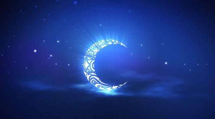 Qatar government announces official working hours during Ramadan