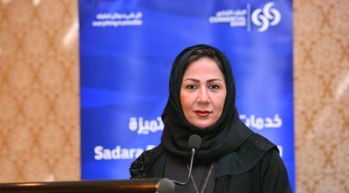 Property investors bullish on international market