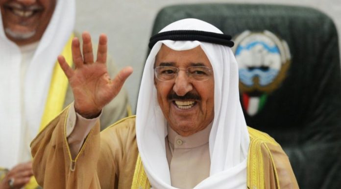 Qatar participates in a ceremony honoring the Amir of Kuwait