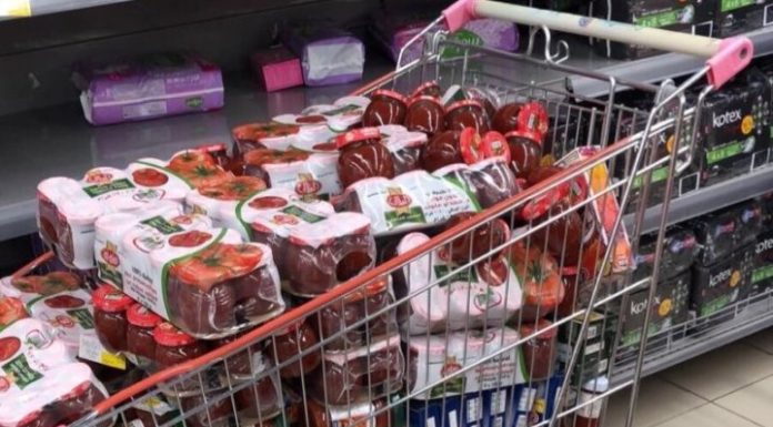 Remove all goods from shelves imported from blockading countries: Ministry