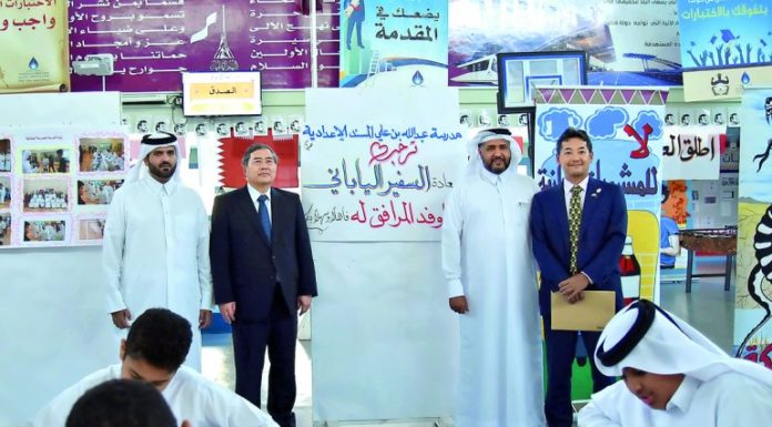 Japan conveys Asa’s regards to Qatar