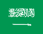 flag-of-Saudi-Arabia