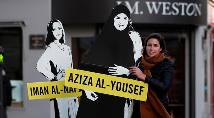 House panel advances bill calling for release of Saudi activists