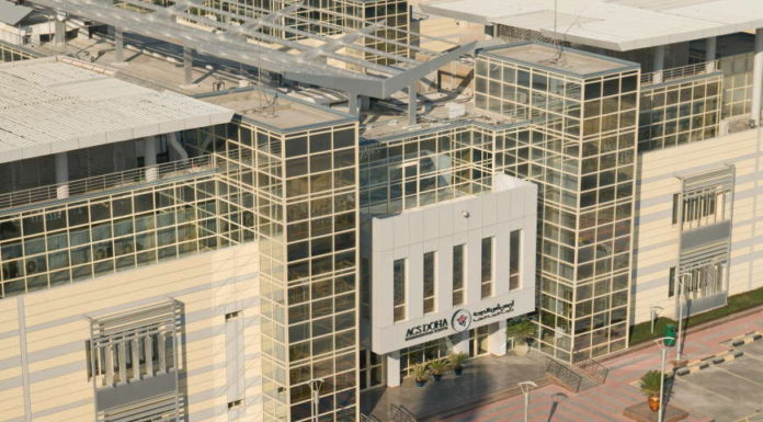 Welcome to ACS Doha International School