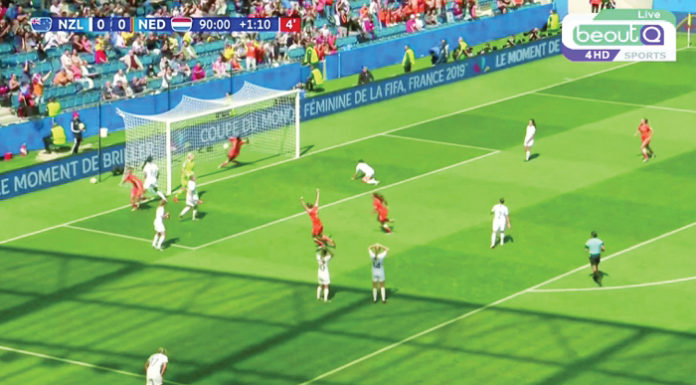 beoutQ being distributed on Arabsat, confirms French court