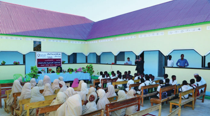 Qatar Charity opens primary school in Somalia’s Puntland