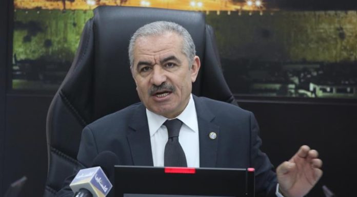 Anger at Palestinian Authority secret ministerial pay rises