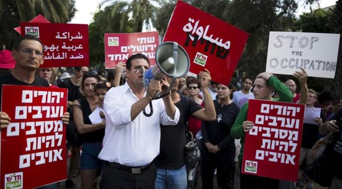 Israel’s Arab parties join forces to make gains in upcoming polls