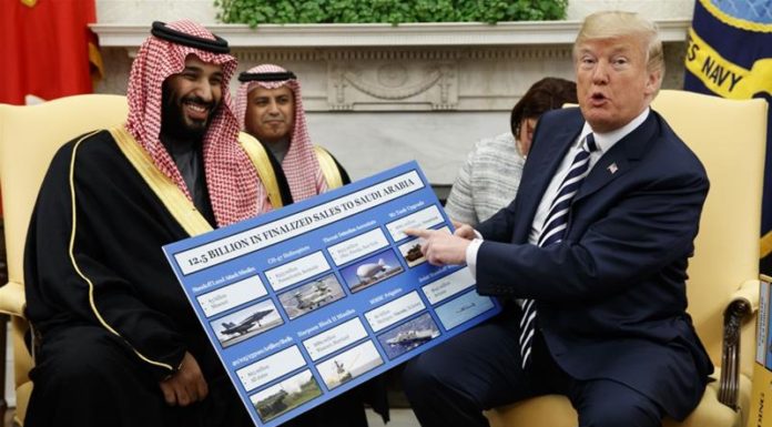 Senate fails to override Trump vetoes of Saudi arms sales bills