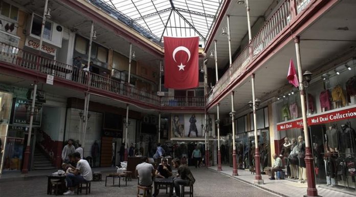 Turkey stems bleeding budget with large central bank transfer