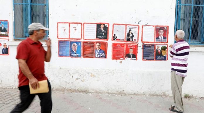 Campaigning under way in Tunisia ahead of presidential vote