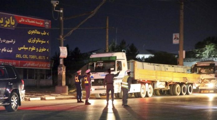 Deadly suicide car bomb attack rocks Kabul