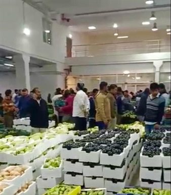 Central Vegetable Market opens in Sailiya