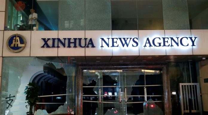 US imposes new rules on state-owned Chinese media Officials say the decision was made because China has been tightening state control over its media.
