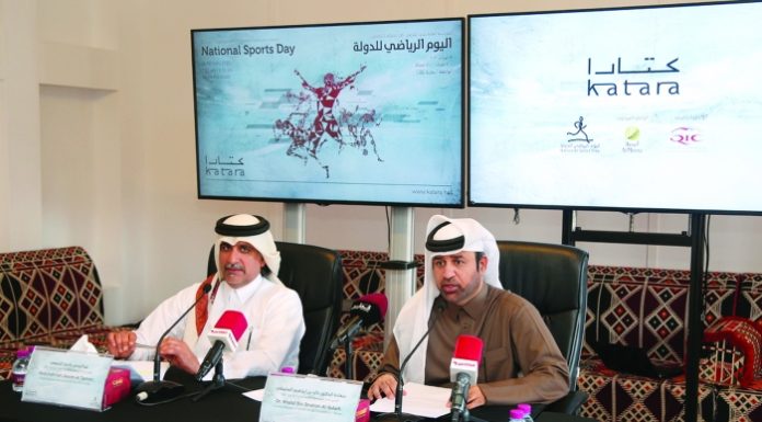Katara set to receive thousands of visitors on National Sport Day