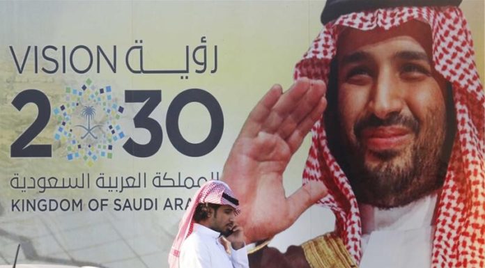 MBS and the Saudi crisis of legitimacy