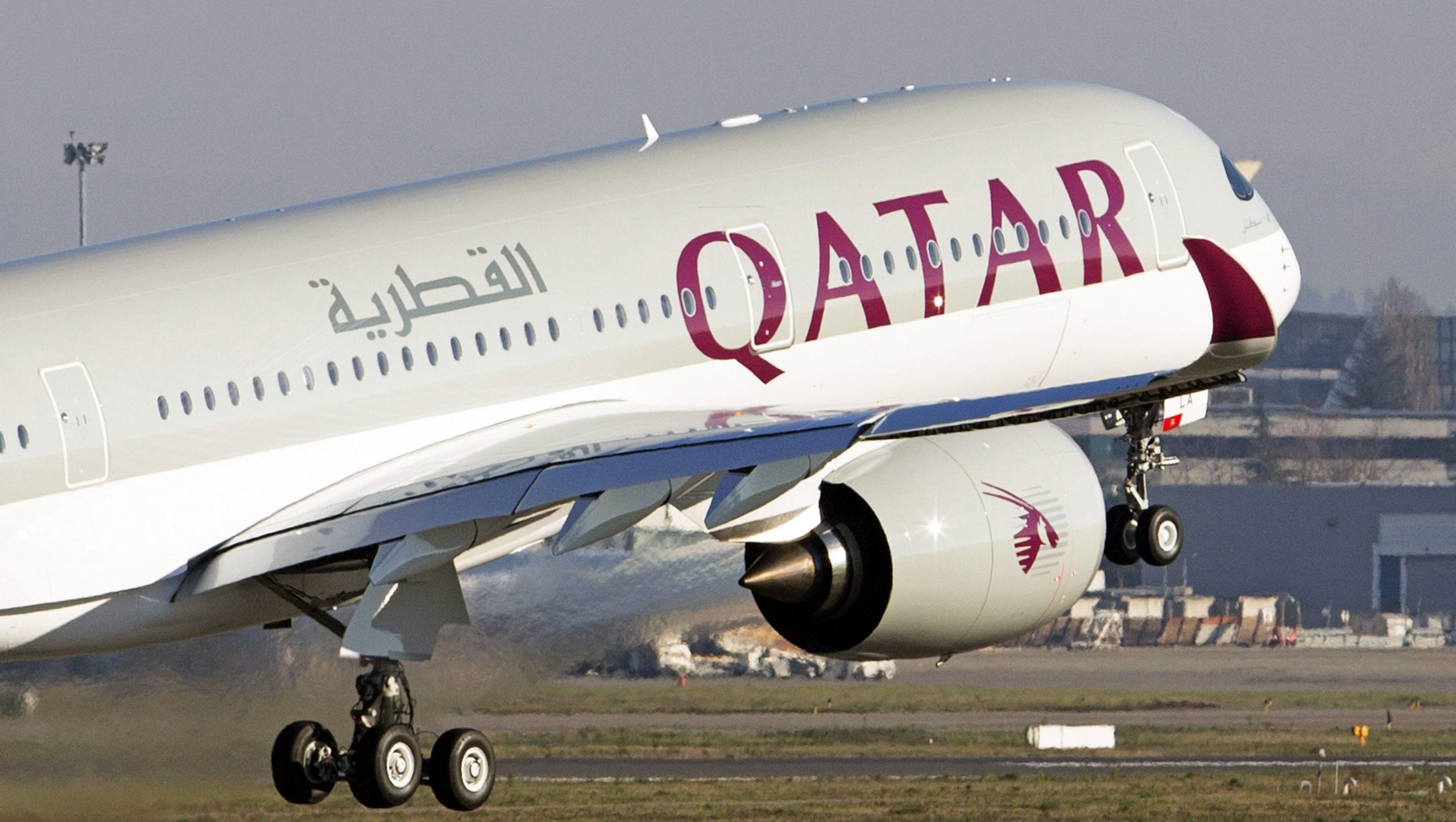 qatar travel voucher expired