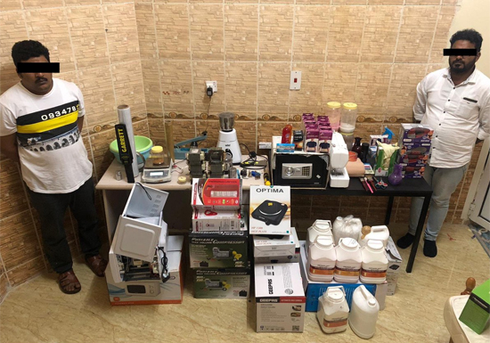 North security department thwarts attempt to smuggle gold