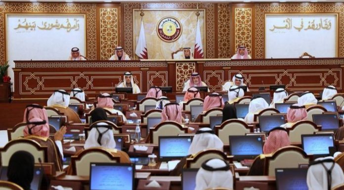 Shura Council Discusses Draft Law on Minimum Wage for Workers