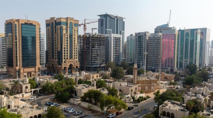 Abu Dhabi’s Mubadala hires banks for bond issues: Sources