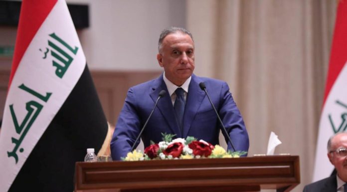 REVEALED: The secret US-Iran deal that installed Kadhimi in Baghdad