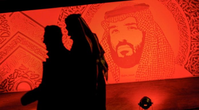 Saudi propaganda is demonising Islam and the Palestinian cause