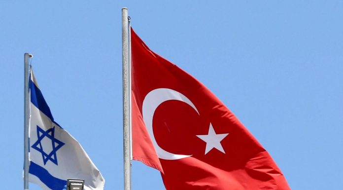 Turkish-Israeli Relations: Prospects for Improved Diplomacy