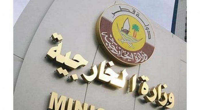 Qatar condemns a bombing in Kabul