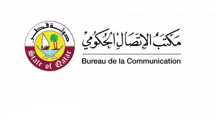 Government Liaison Office: a systematic Saudi campaign and false allegations to draw attention to the ruling of the World Trade Organization
