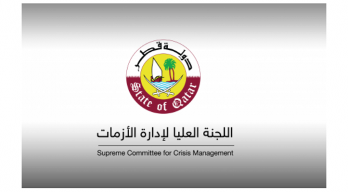 Supreme Crisis Management: The start of the second phase of lifting restrictions 1 July … and reducing the gatherings of councils for a maximum of 5 people