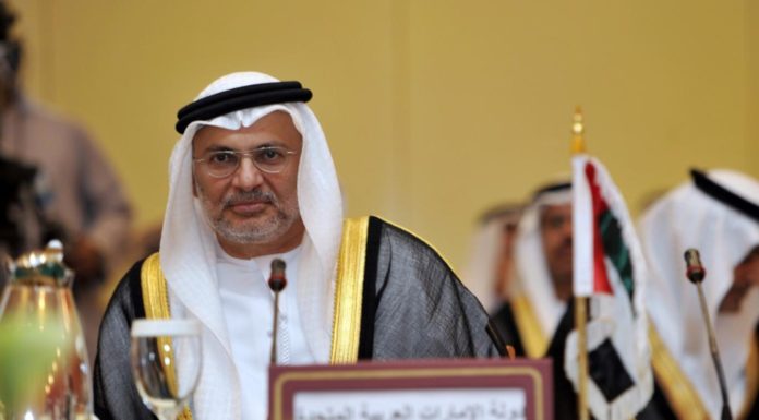UAE calls on Israel to back off over move to annex West Bank