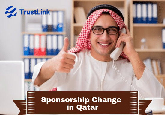 How to change Sponsorship in Qatar?