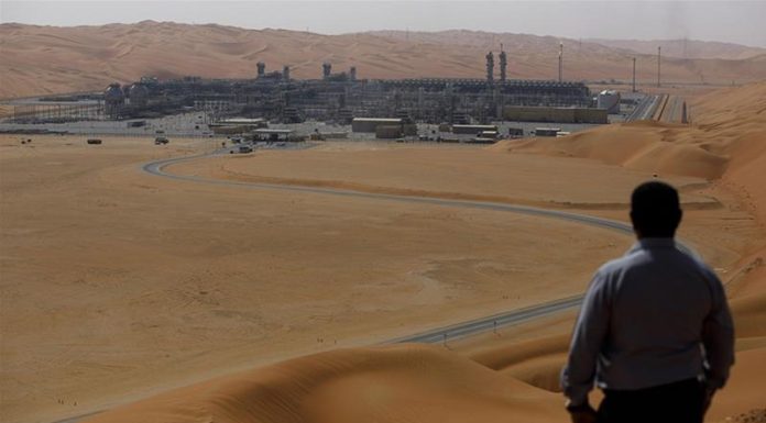 Saudi Aramco axes hundreds of jobs as it looks to cut costs