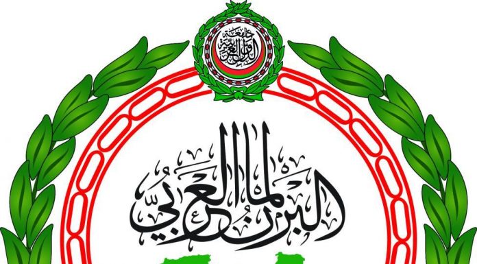 The Arab Parliament affirms its rejection of the Israeli annexation of occupied Palestinian lands June 25, 2020