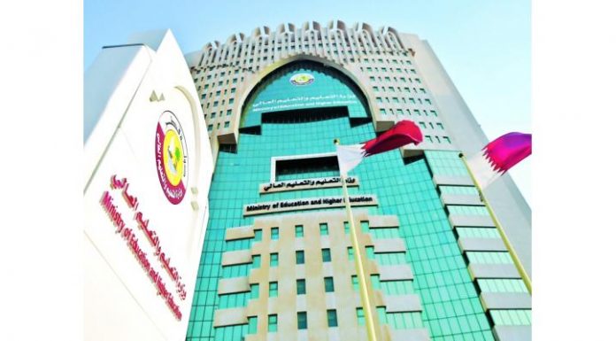 Ministry of Education: Continued provision of services through the “Public Services Portal” .. Get to know it