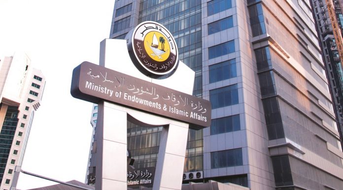 Learn about the mosques and prayer halls for the Friday and Eid Al-Adha prayers