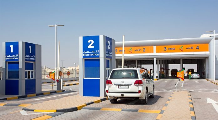 Traffic sets the deadline for receiving electronic transactions to check vehicles